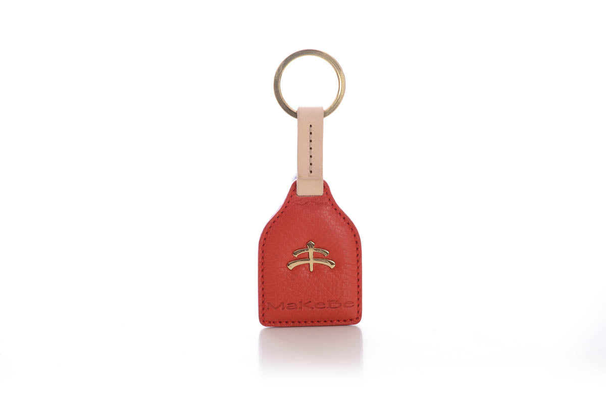Stirrup leather Key Ring | leather | leather fashion | fashion accessories | leather accessories | key holder |  keychain | Made in Italy | craftsmanship | Makebe | red |